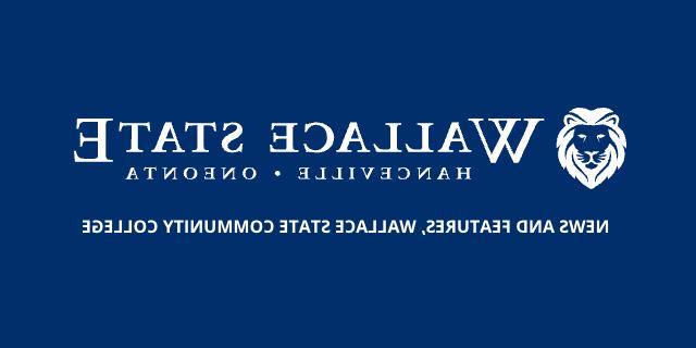 pg电子官网州立，汉斯维尔•奥内塔-新闻和特色，pg电子官网州立社区学院